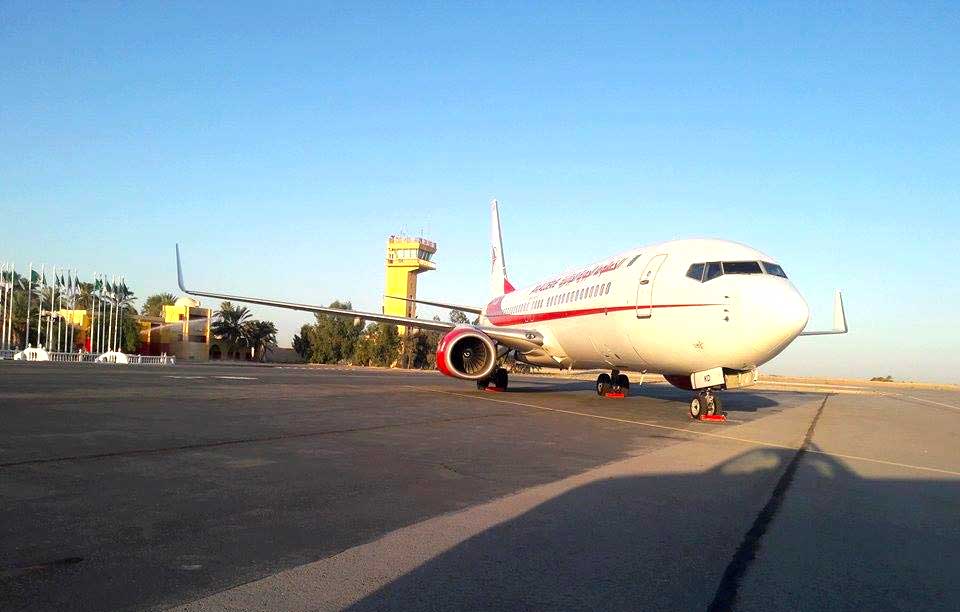 aeroport guemar