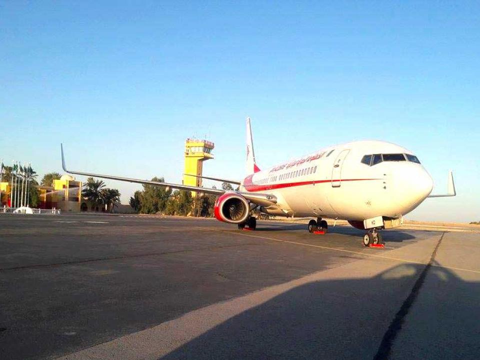 aeroport guemar