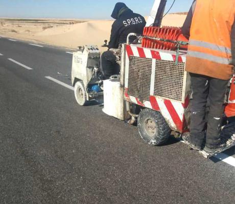 DTP El-Oued