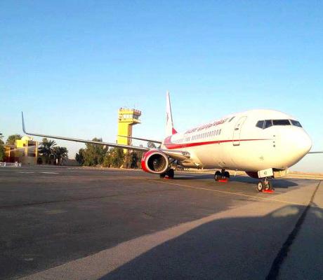 aeroport guemar